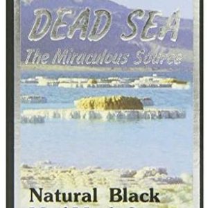 (6 PACK) – Malki Natural Black Mud Soap | 90g | 6 PACK – SUPER SAVER – SAVE MONEY