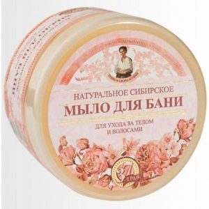 Grandma Agafia Natural Herbal Soap with Flower Extrackts Body and Hair 500ml