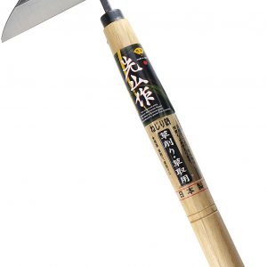 Hounenkihan Japanese Weeding Sickle Very Sharp Edge, Thick Blade, Quick Work
