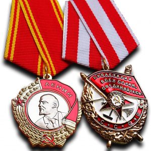 Trikoty Order of Lenin + Order of The Red Banner Set – Highest Soviet Military Medal Award for Exemplary Service Antique Reproduction USSR Soviet Gift